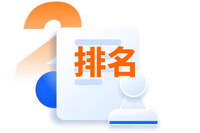增加用户点击留存率,你可以尝试用关键词多元化技巧实现